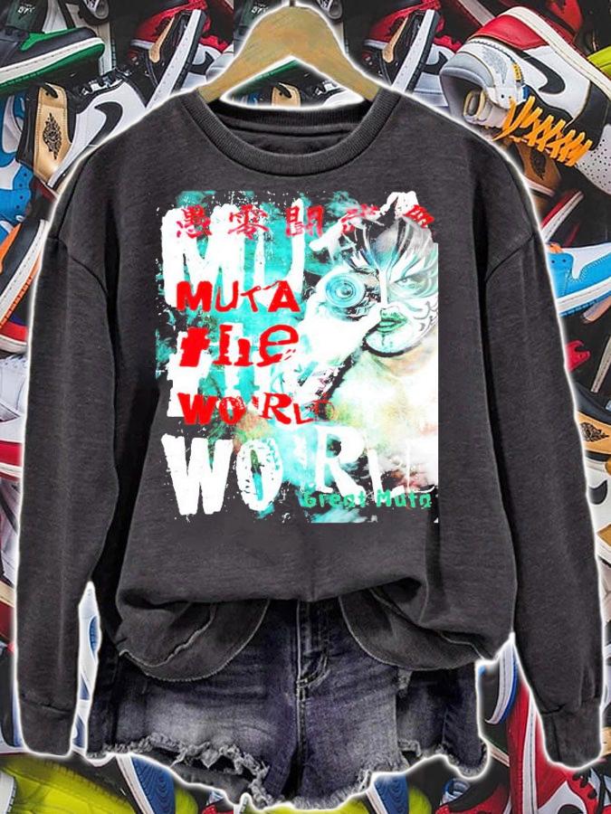 Men's Pro-Wrestling noah muta the world white over Shirt sweatshirt