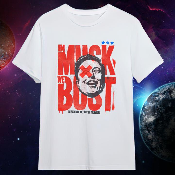 Shirt Shirt